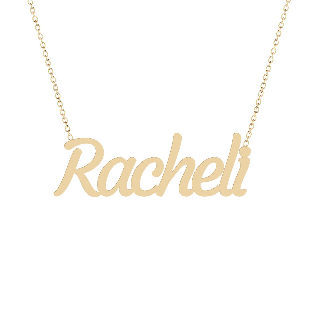 Gold Name Necklace - Racheli