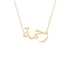 Gold Name Necklace - Rahma - رحمة