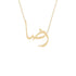 Gold Name Necklace - Rida - رضا