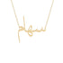 Gold Name Necklace - Siham - سهام