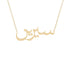 Gold Name Necklace - Sireen - سيرين
