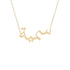 Gold Name Necklace - Somaia - سمية