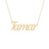 Gold Name Necklace - Tamar