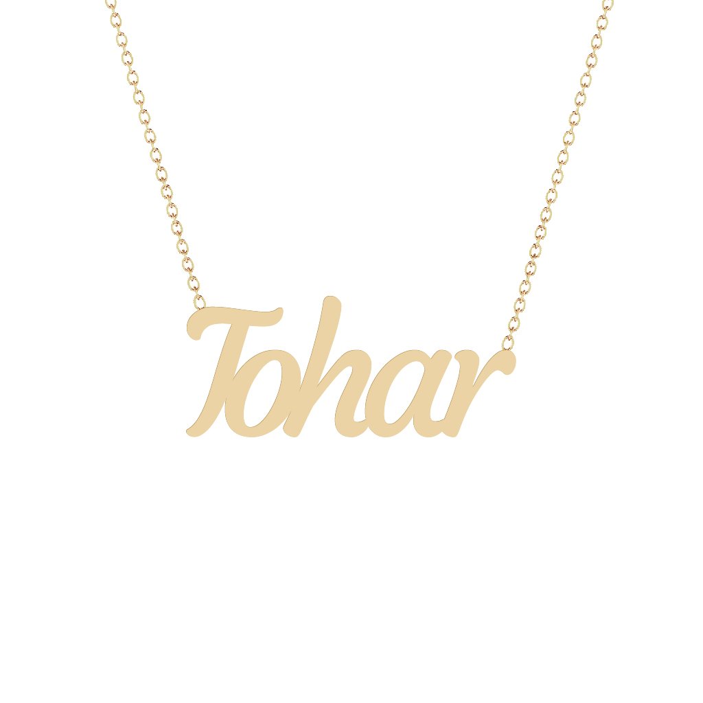 Gold Name Necklace - Tohar