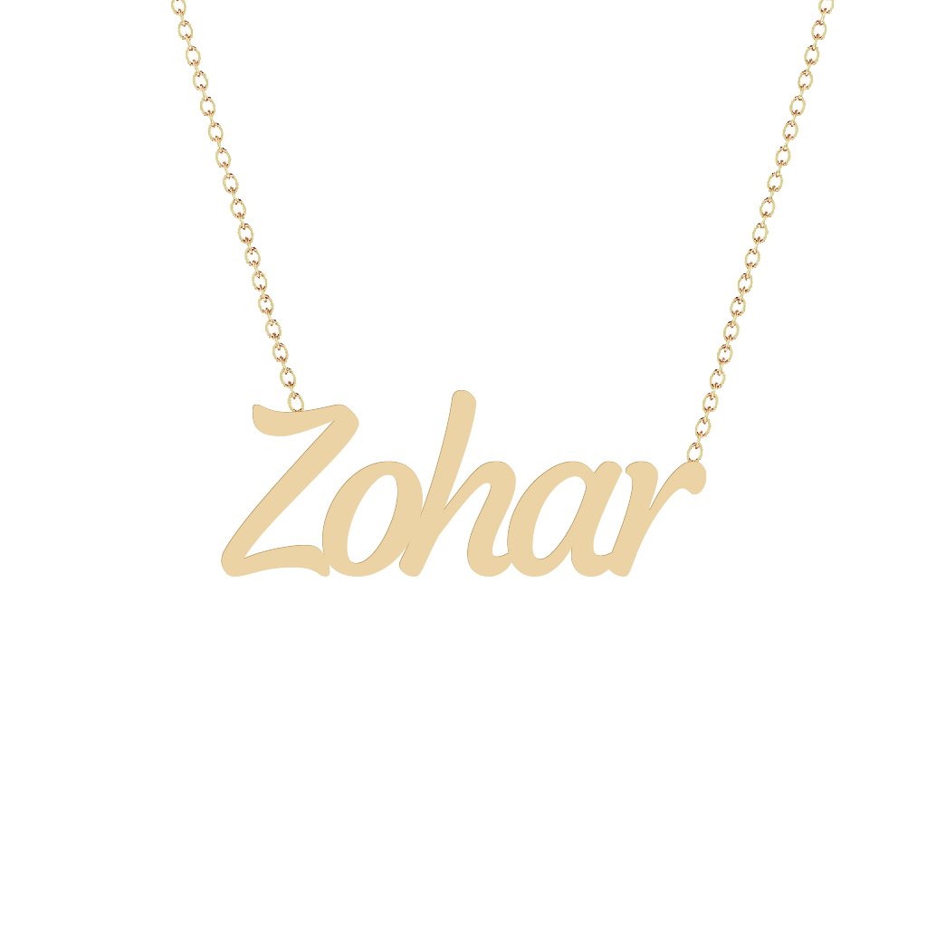 Gold Name Necklace - Zohar