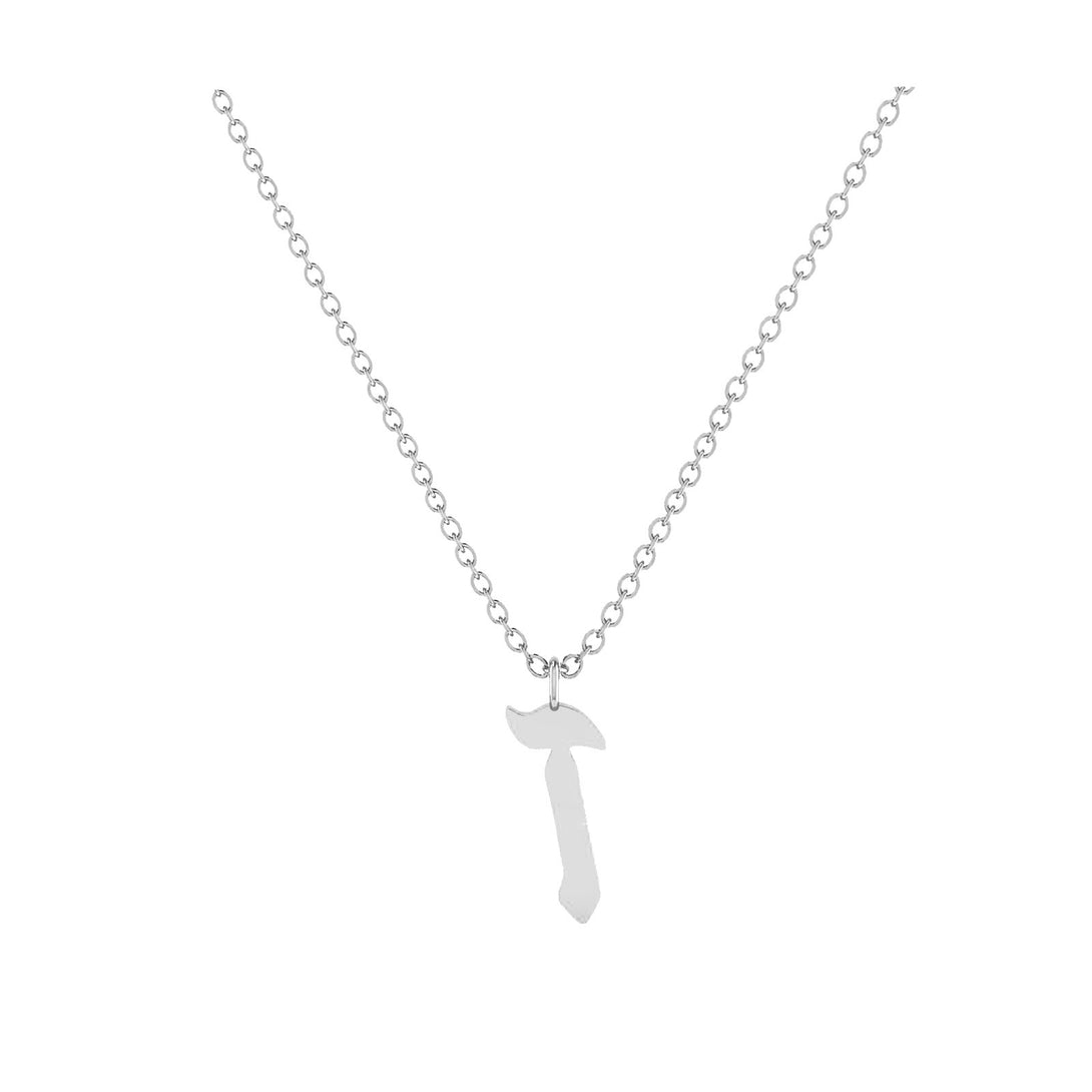Zain - Hebrew Alef-Bet letter diamond Necklace - Z letter