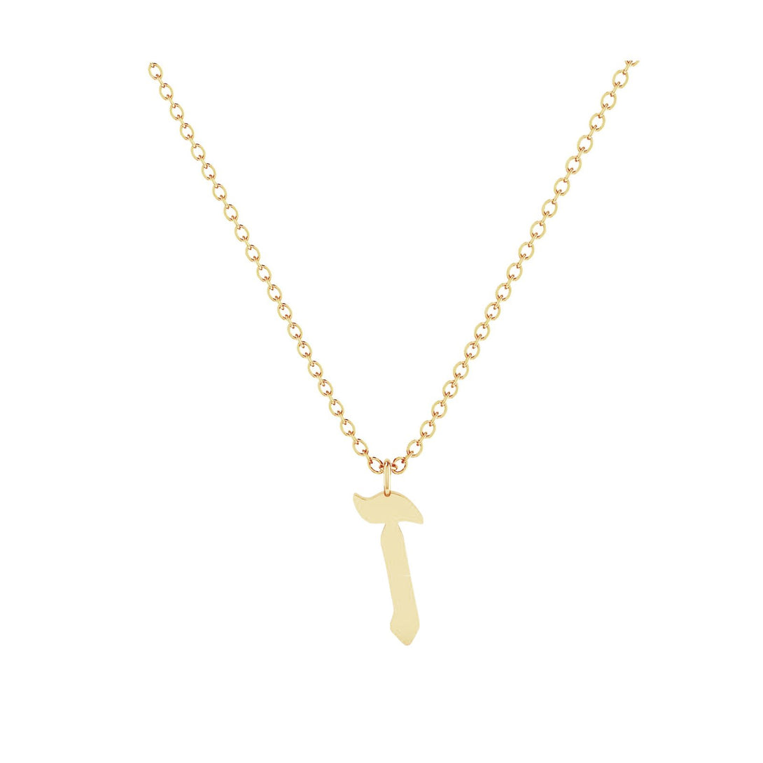 Zain - Hebrew Alef-Bet letter diamond Necklace - Z letter