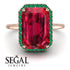 Halo Emerald Cut Ruby Ring With Hidden Emeralds - Rowan No. 26