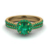 Milgrain Halo Emerald Bridal Set - Betty No. 19 image 2