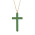 Minimalist Emerald Cross Necklace - Aaron No. 4 image 1