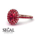 Oval Ruby Halo Hidden Rubies Ring - Amy No. 56 image 3