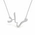 مراد name necklace in solid 14K White Gold, handmade in Los Angeles
