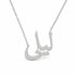 ليلى name necklace in solid 14K White Gold, handmade in Los Angeles