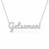 Getsemani name necklace in solid 14K White Gold, handmade in Los Angeles
