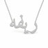 ريفه name necklace in solid 14K White Gold, handmade in Los Angeles