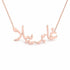 غابرييلا name necklace in solid 14K Rose Gold, handmade in Los Angeles