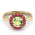 1ct Round Peridot Engagement Ring - Natalia No. 710 image 2