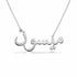 ميسون name necklace in solid 14K White Gold, handmade in Los Angeles