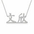 文欣 name necklace in solid 14K Rose Gold, handmade in Los Angeles