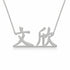 文欣 name necklace in solid 14K White Gold, handmade in Los Angeles
