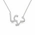 ديما name necklace in solid 14K White Gold, handmade in Los Angeles