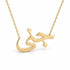 جنى name necklace in solid 14K Yellow Gold, handmade in Los Angeles