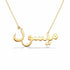 ميسون name necklace in solid 14K Yellow Gold, handmade in Los Angeles
