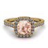Cushion Morganite Halo Engagement Ring - Jade No. 901 image 2