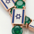 Emerald Tennis Bracelet with Israeli Flag no. 5 image 5