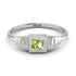 Geometric Princess Cut Peridot Ring - Everleigh No. 703 image 1