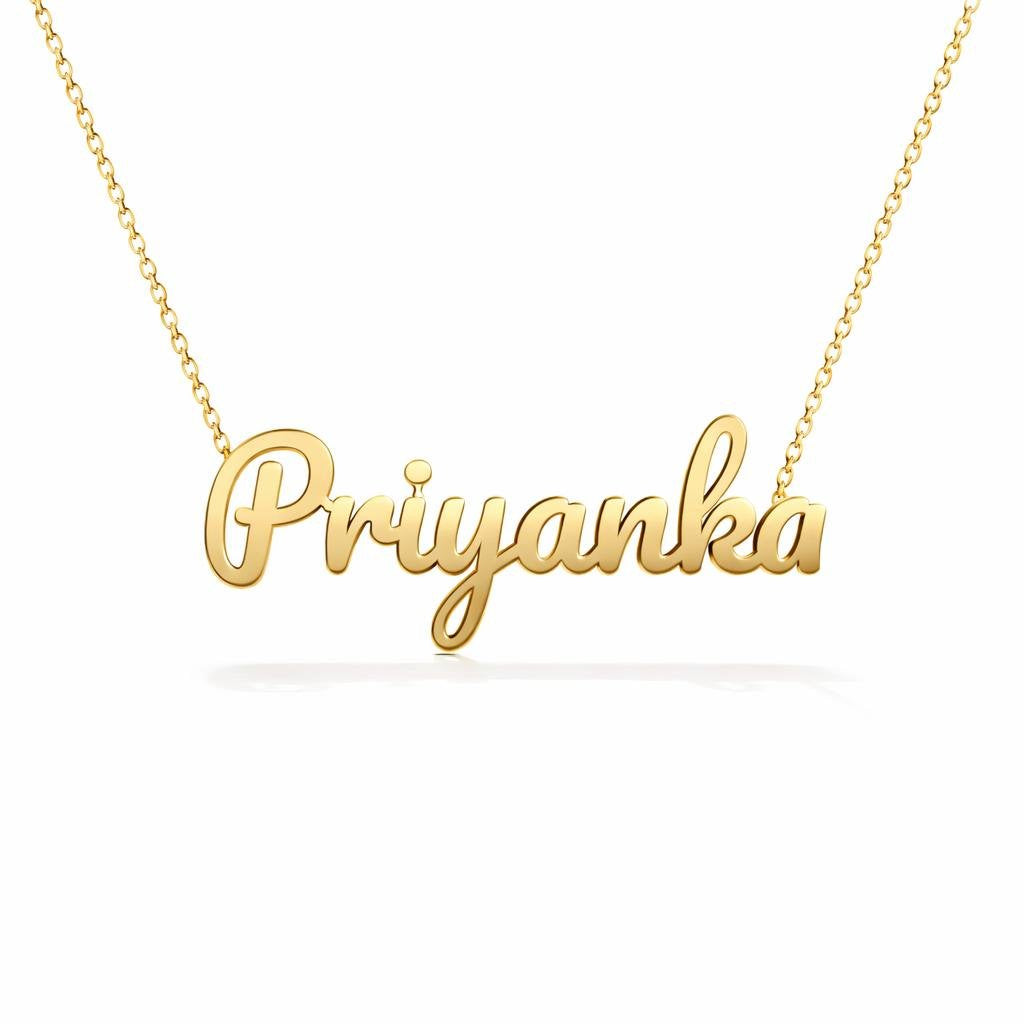 Gold Name Necklace – Priyanka | 14K Solid Gold