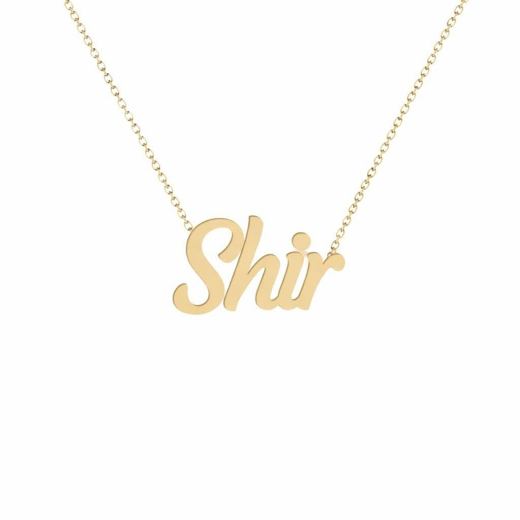 Gold Name Necklace – Shir | 14K Solid Gold