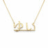 ゆい name necklace in solid 14K Yellow Gold, handmade in Los Angeles