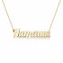 Наташа name necklace in solid 14K Yellow Gold, handmade in Los Angeles