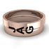 2 Bands Turning Into One - Gabrielle No. 2 image 1