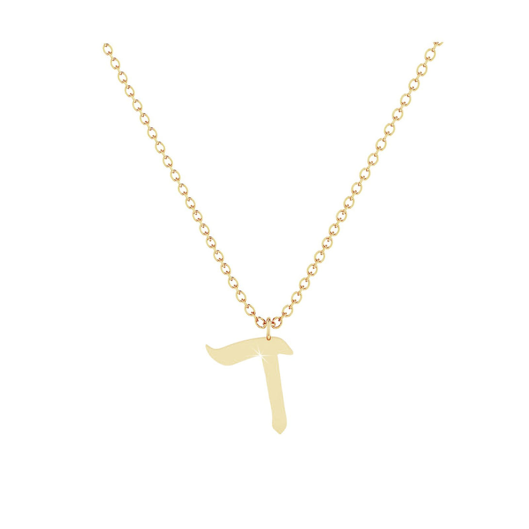 Daled - Hebrew Alef-Bet letter diamond Necklace - D letter