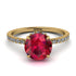 Hidden Diamond Round Ruby Cat Claw Engagement Ring - Aurora No. 10 image 1