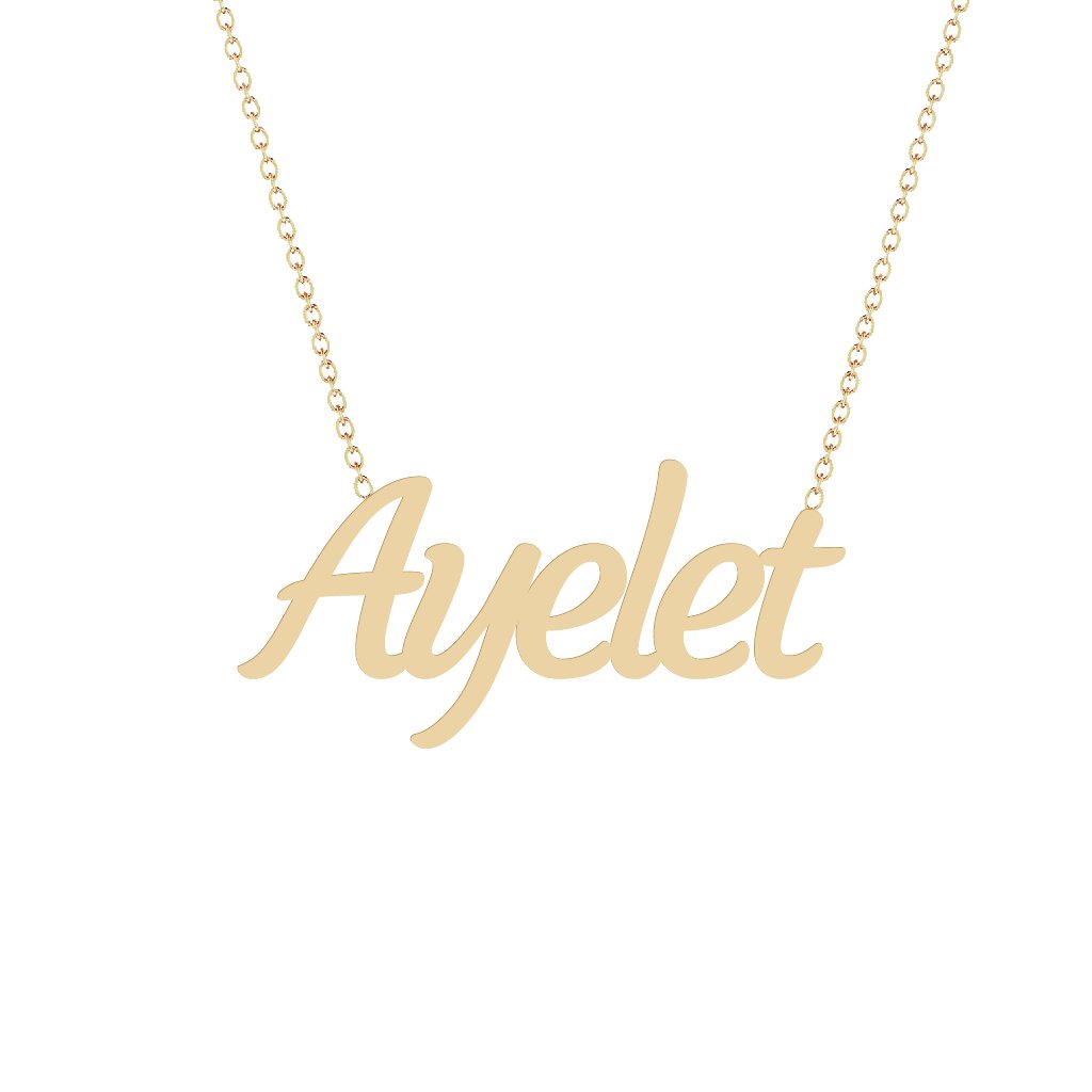 Gold Name Necklace - Ayelet
