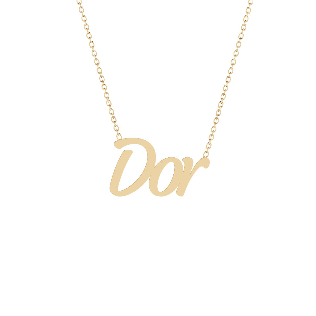 Gold Name Necklace - Dor