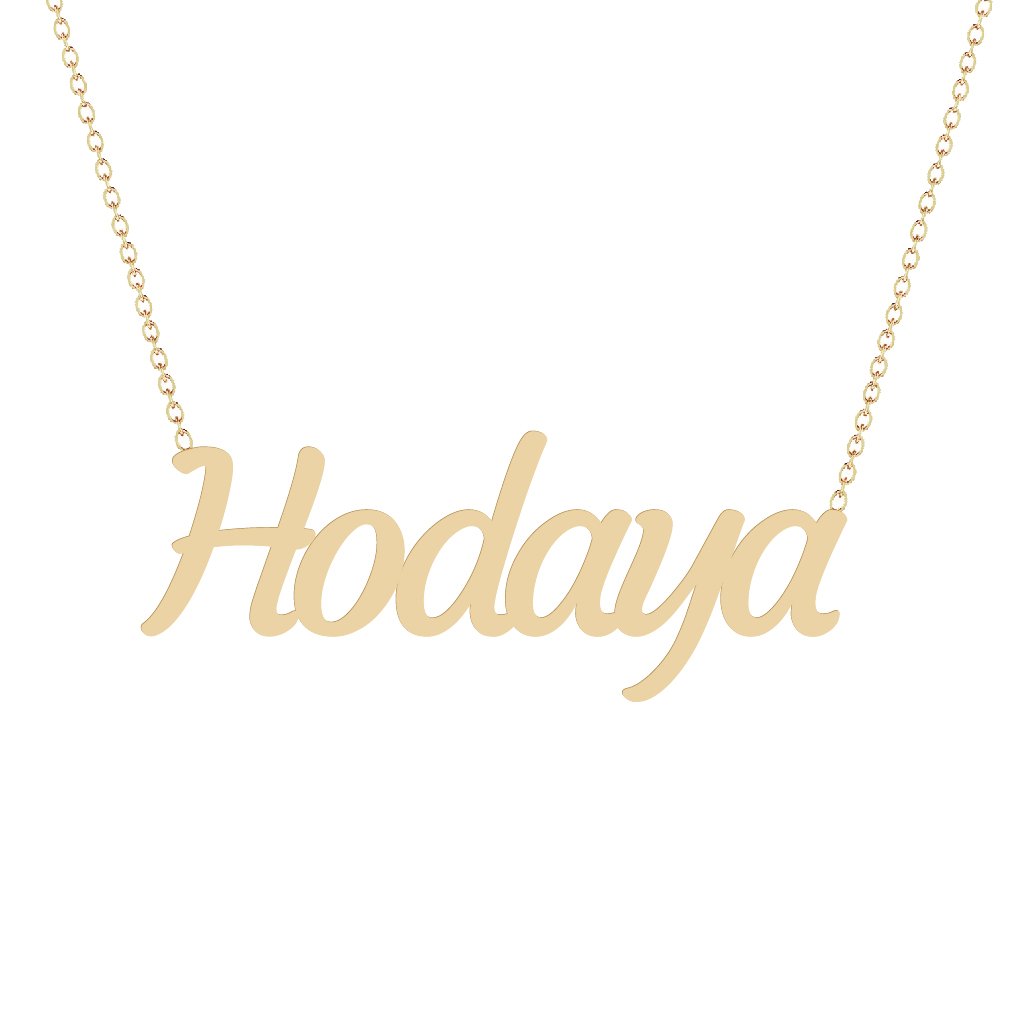 Gold Name Necklace - Hodaya