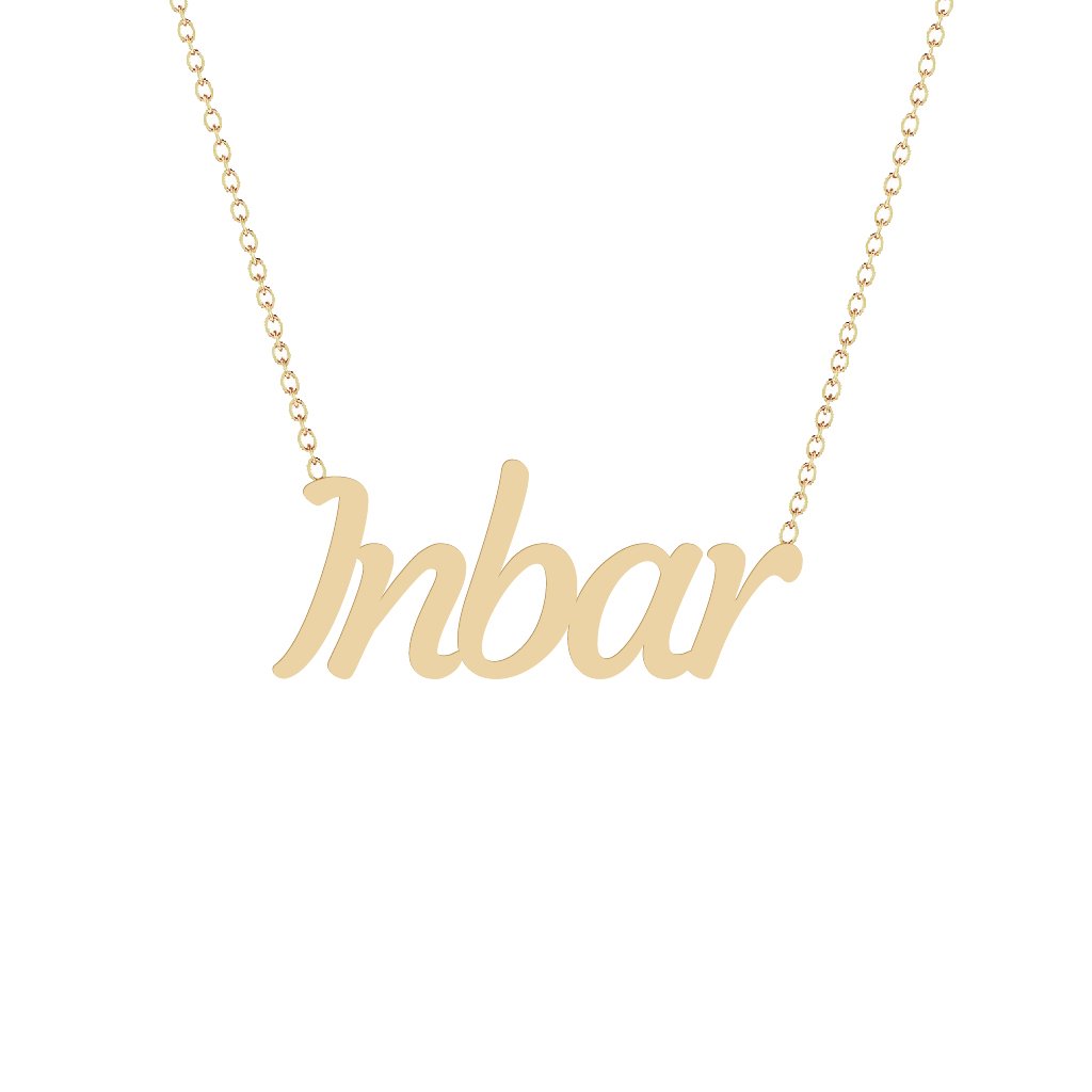 Gold Name Necklace - Inbar