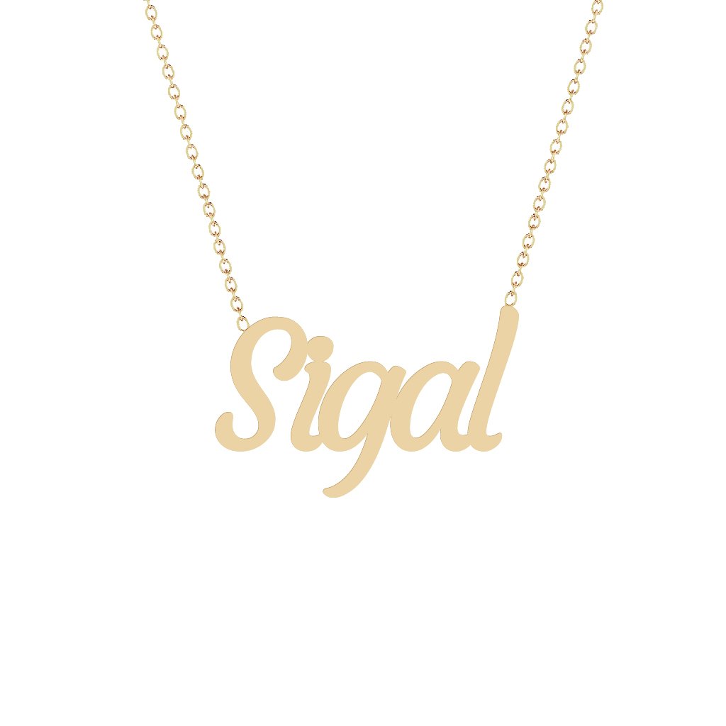 Gold Name Necklace - Sigal