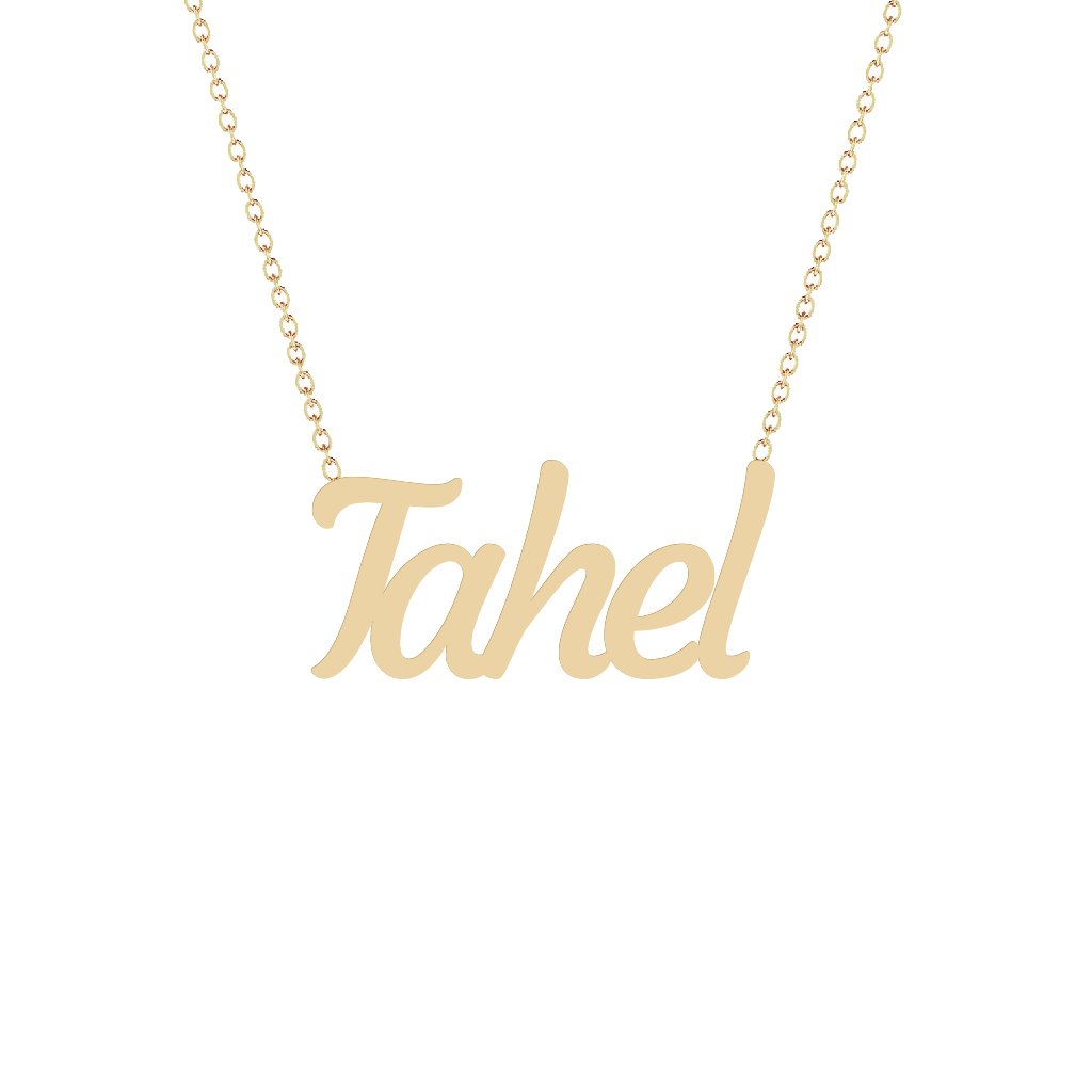 Gold Name Necklace - Tahel