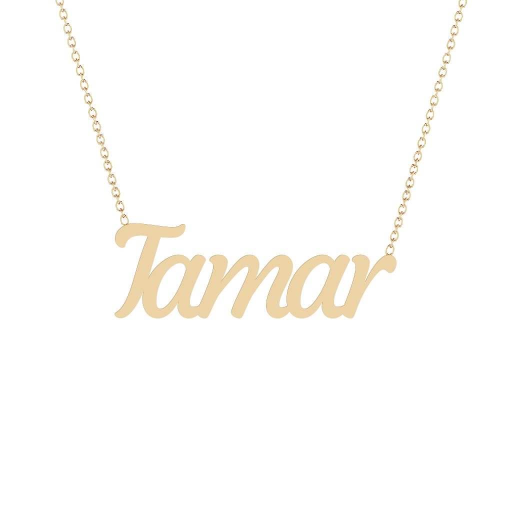 Gold Name Necklace - Tamar