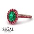 Oval Emerald Halo Hidden Rubies Ring - Amy No. 50 image 3