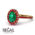 Oval Emerald Halo Hidden Rubies Ring - Amy No. 49 image 3