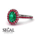Oval Emerald Halo Hidden Rubies Ring - Amy No. 51 image 3