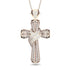 Unique Swirling Diamond Cross Pendant - Patrick No. 2 image 1
