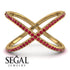 X Ruby Ring - Emery No. 10 image 6